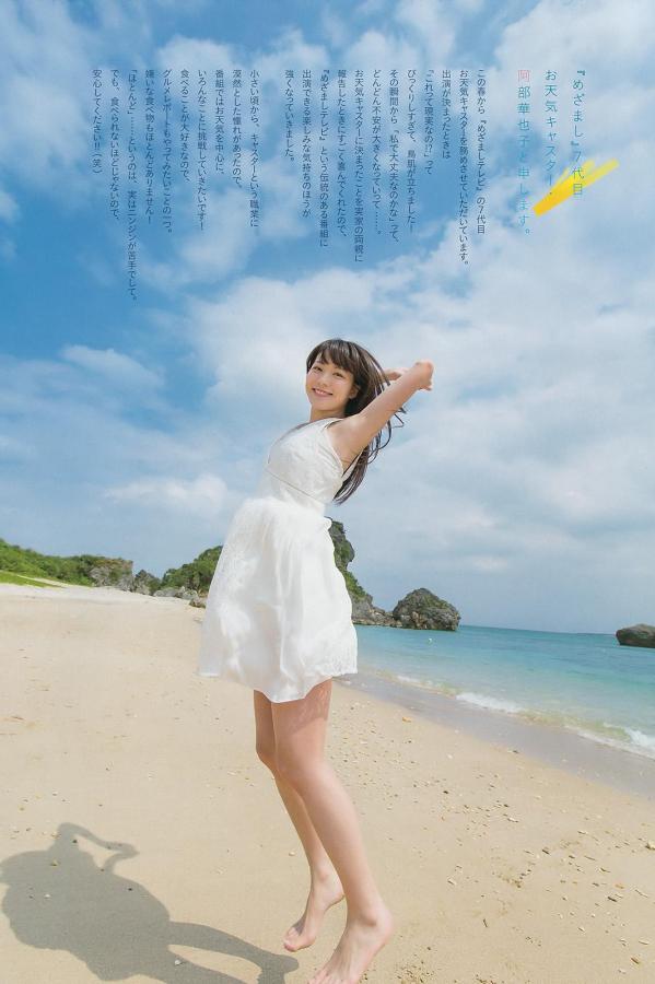 蜜桃成熟1997在线观看-4K韩国电影在线