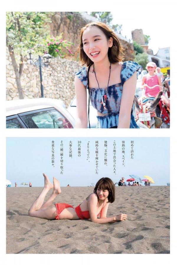 欧美日韩毛片免费观看-精品一区二区三区图片-欧美高潮无遮挡猛烈动态图-Ultra HD全集在线观看