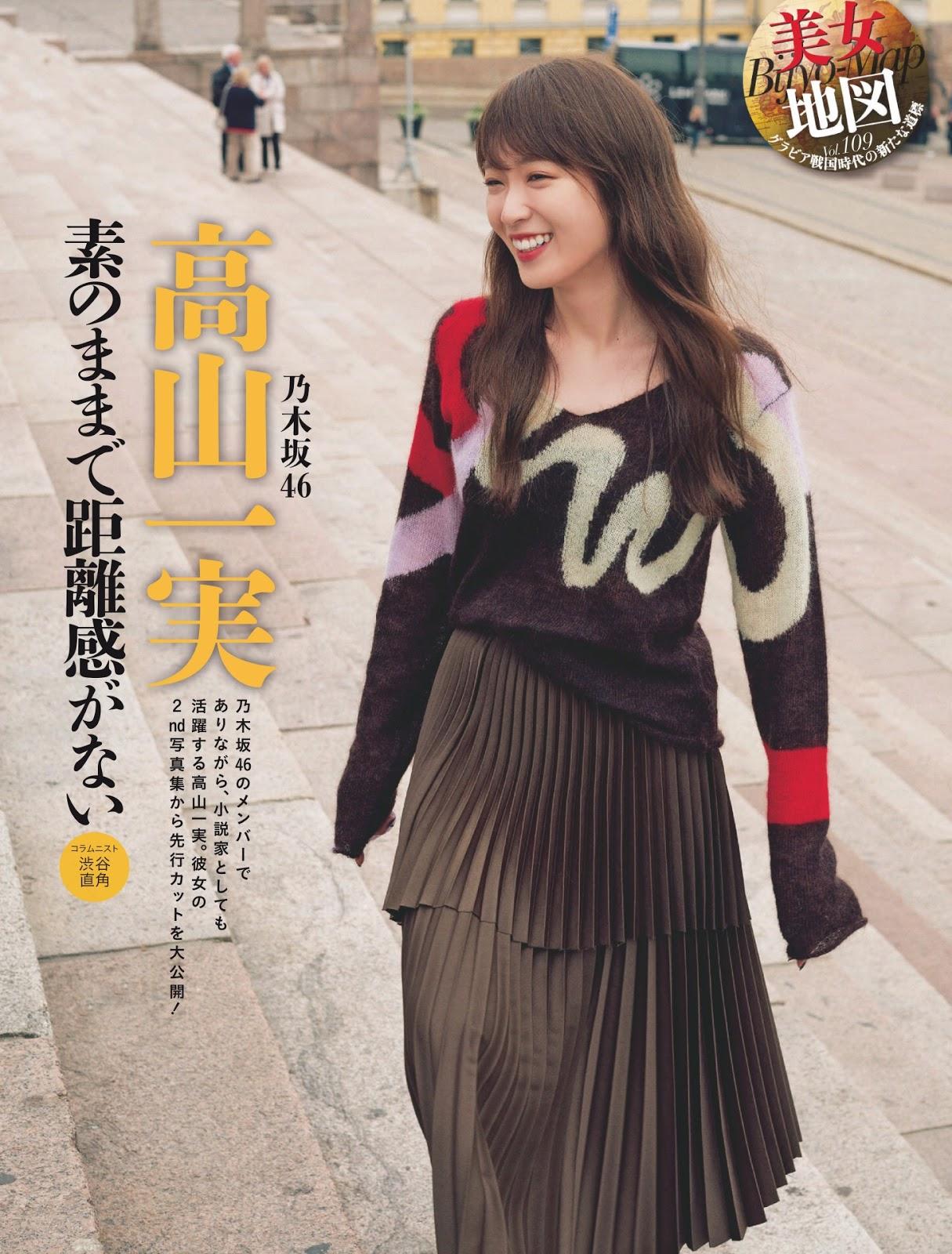 无码免费视频在线播放-国产女同无遮挡高潮视频-高清国语版完整版