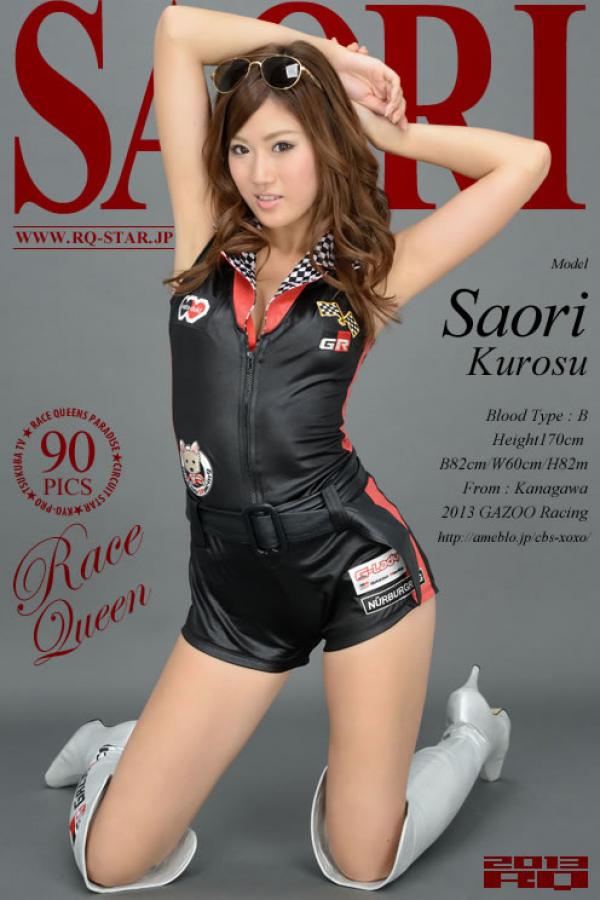 国产农村妇女毛片久久久久-为您缓解疲劳-亚洲AV综合一区二区在线观看-SD动漫免费观看