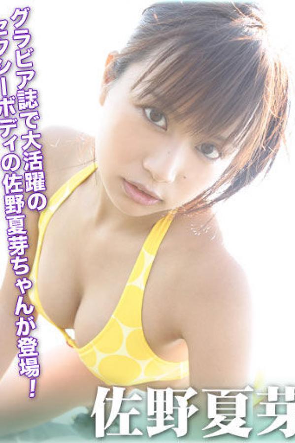 无码无套少妇**多18p-国产suv精品一区二区33-Full HD免费观看韩国