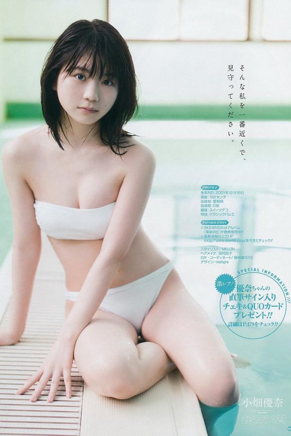 日本ⅹxxx高清色视频在线播放-2160P日韩电影在线