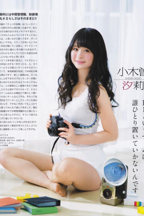 暖暖在线视频成人日本二区-SD迅雷手机免费观看