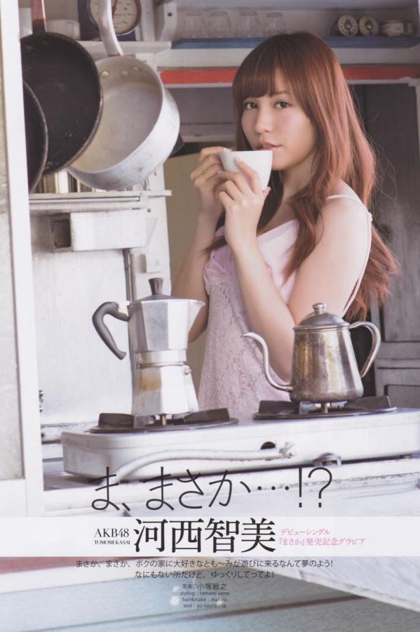 精品熟女少妇AV久久免费A片-婷婷丁香社区五月情-人久热欧美在线观看量量-Full HD免费完整版高清