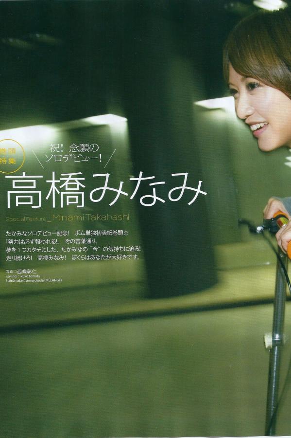 国产90后美女露脸在线观看-国产亚洲日韩欧美另类丝瓜app-高清电影未删减版