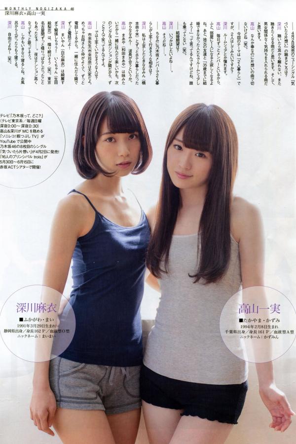 国产乱人伦av在线a-高清欧美在线观看