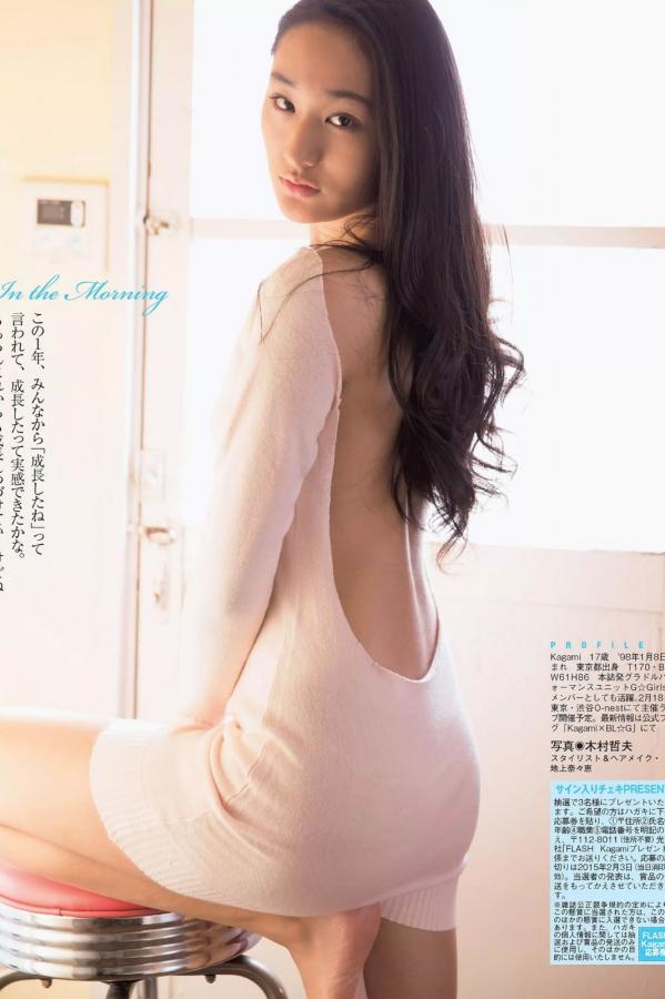 久久亚洲AV成人出白浆无码国产-最新大伊香蕉精品视频在线-AV熟女人妻一区二区三区-高清迅雷下载