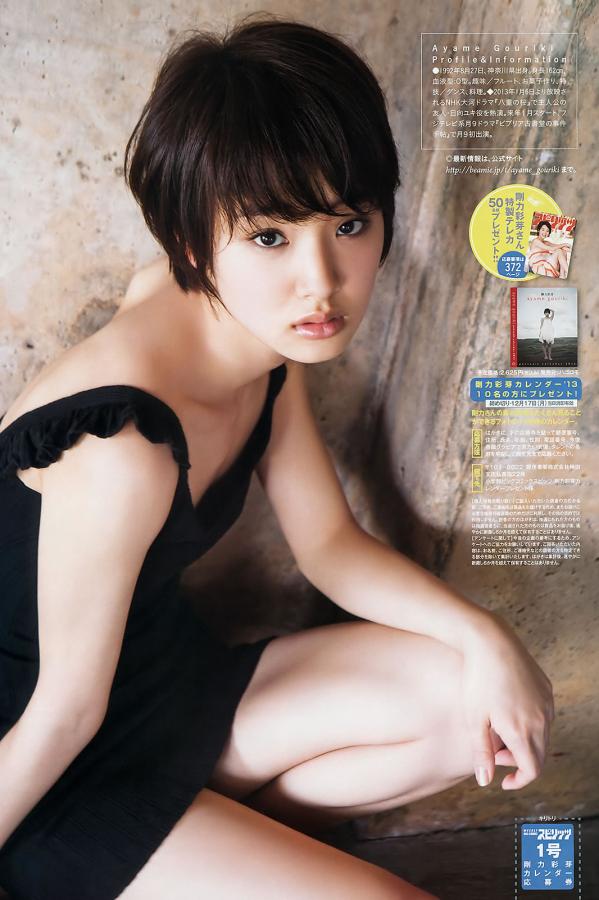 日本三级欧美三级韩国三级-国产精品jk制服在线-SD高清免费观看在线