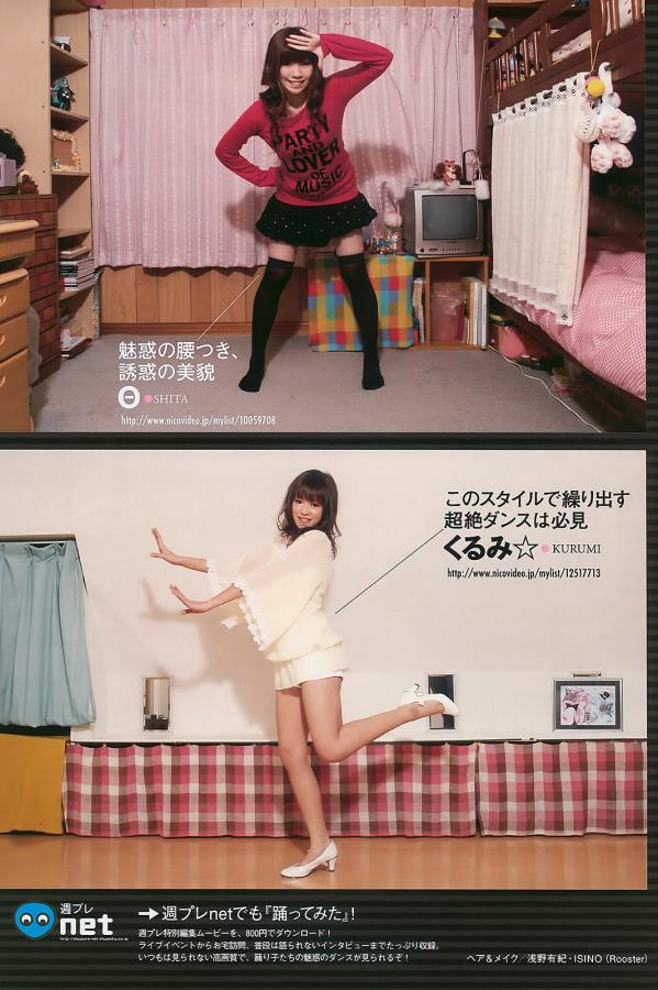 伊人久久大-HD迅雷极速版下载