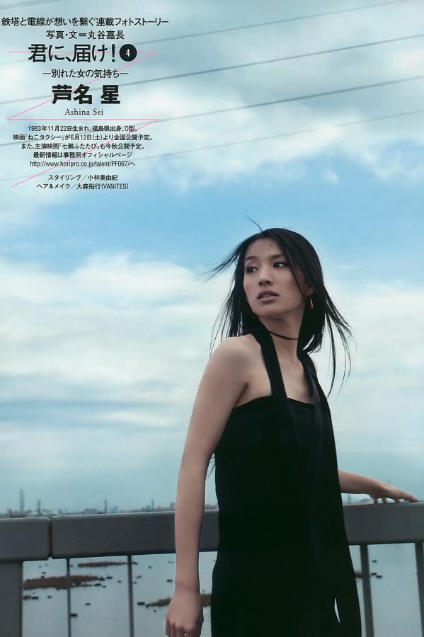 亚洲色欲色欲综合网站sw0060-国产成人国拍亚洲精品福利-1440P韩国电影在线