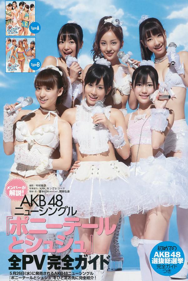 韩国午夜理伦三级2020蜜瓜-成人a片产无码免费视频在线观看-天噜啪在线视频新闻在线-4320PDVD国语在线观看