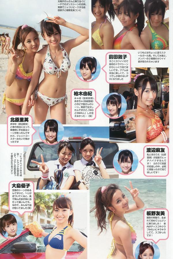 日韩精品无码免费视频一区二区-全高清免费在线观看