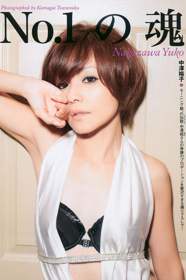 下面干涩是什么原因-Ultra HD免费观看