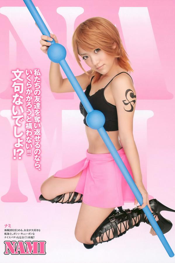 日本一区二区三区字幕-国产激情怍爱视频在线观看-一区二区三区免费精品视频-2160P成人在线观看免费