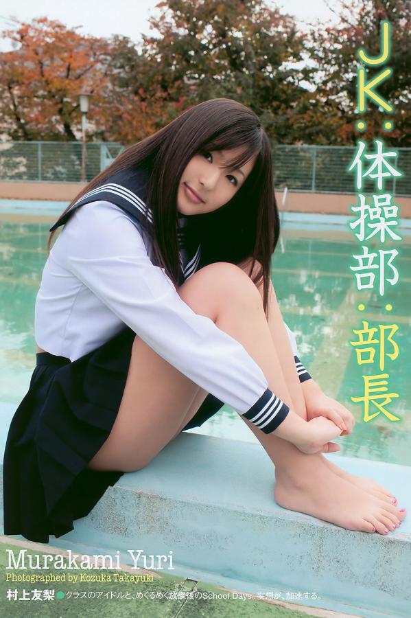 亚洲欧美日韩国产-久久精品无码国产精品性一区-SD普通话在线完整版