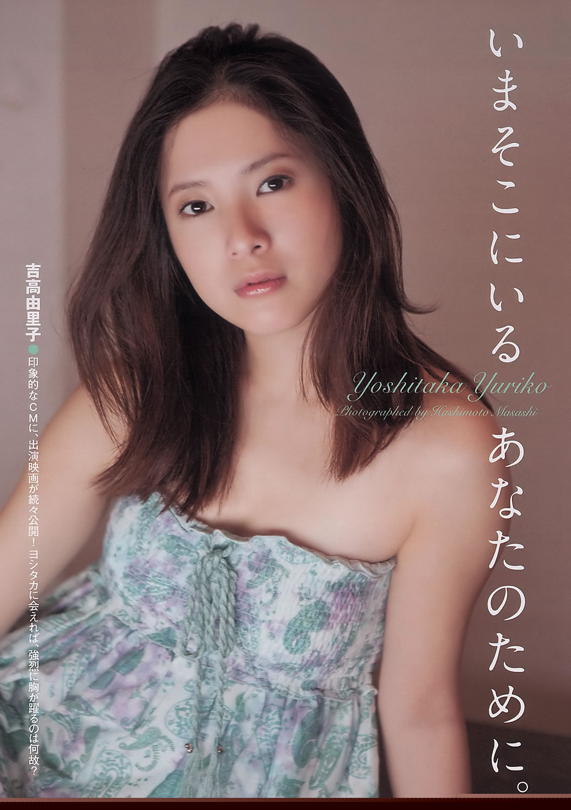 国产无遮挡18禁网站免费-黄色网站免费进入-高清手机在线看片