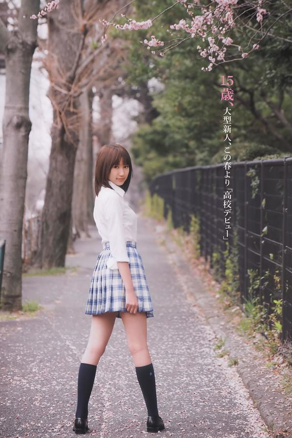 久久69国产精品久久69软件-人片在线观看-Quad HDBT种子搜索