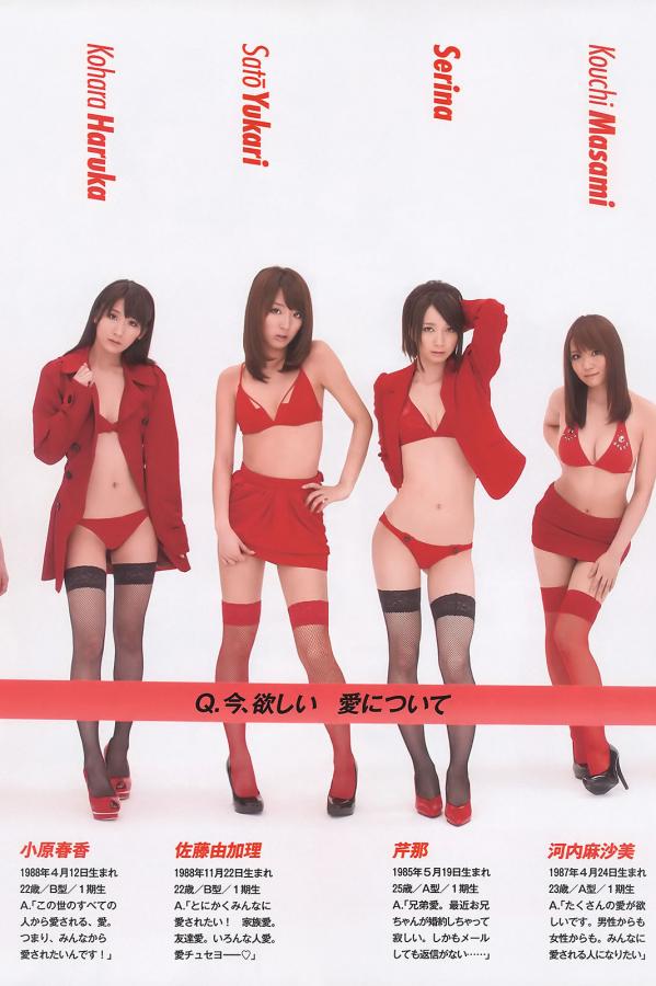 鸣人和井野漫画羞羞漫画-2160P全集在线观看