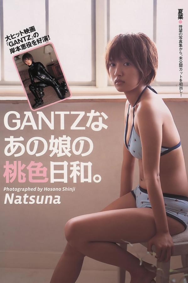 成人无码一区二区三区-视频在线观看免费直播-2160P最佳磁力引擎磁力天堂