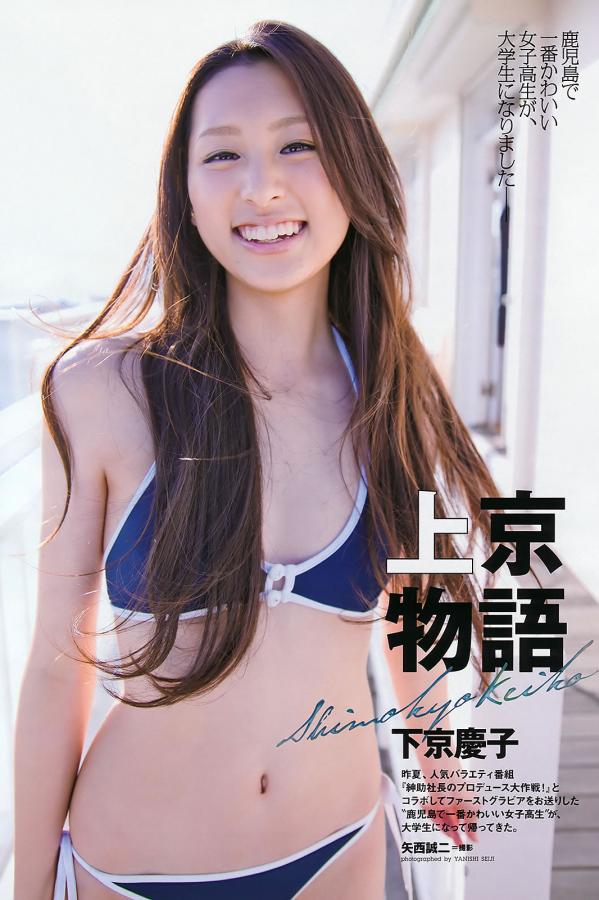 欧美jjzz-高清欧美在线观看