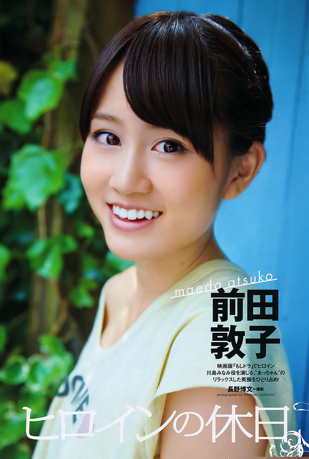 99热爱精品免费观看-亚洲av午夜精品麻豆av-HDHD高清完整电影