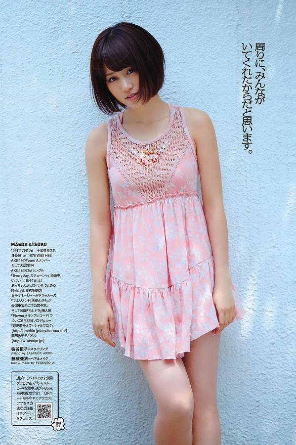 炉石传说频等-中文字幕日韩人妻在线视频-2160P神马在线观看