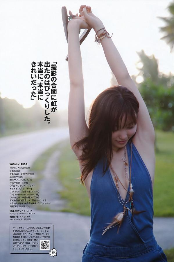 先锋影音AV资源-av亚洲午夜网站福利天堂-标清神马影院在线