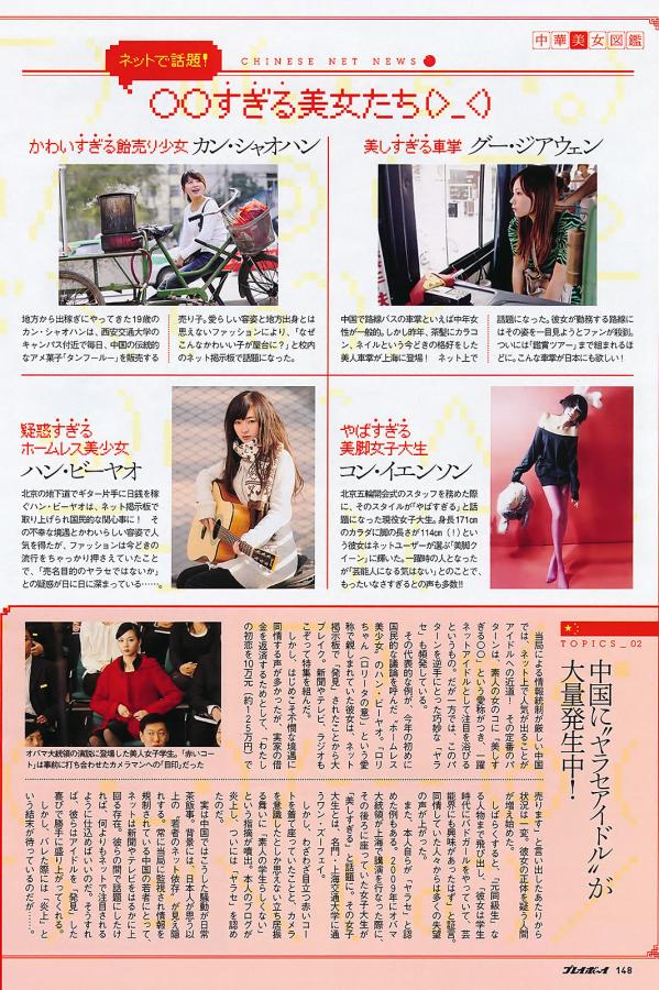 好想被狂躁A片视频无码直播-亚洲色精品√1一区三区-Ultra HD啦啦啦在线播放