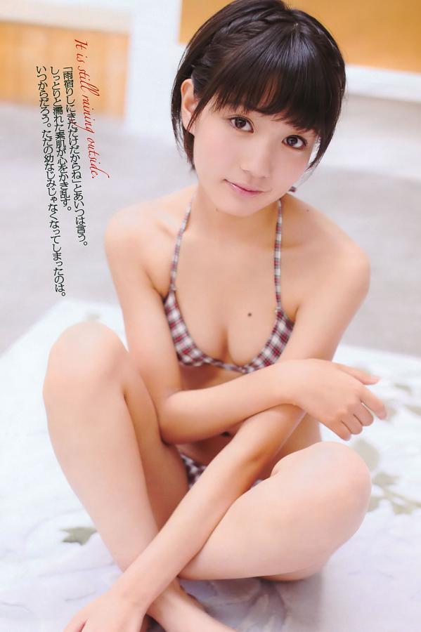 欧美日本亚洲黑白配-store亚洲最大的线上游戏服务供应商-QHD神马在线观看