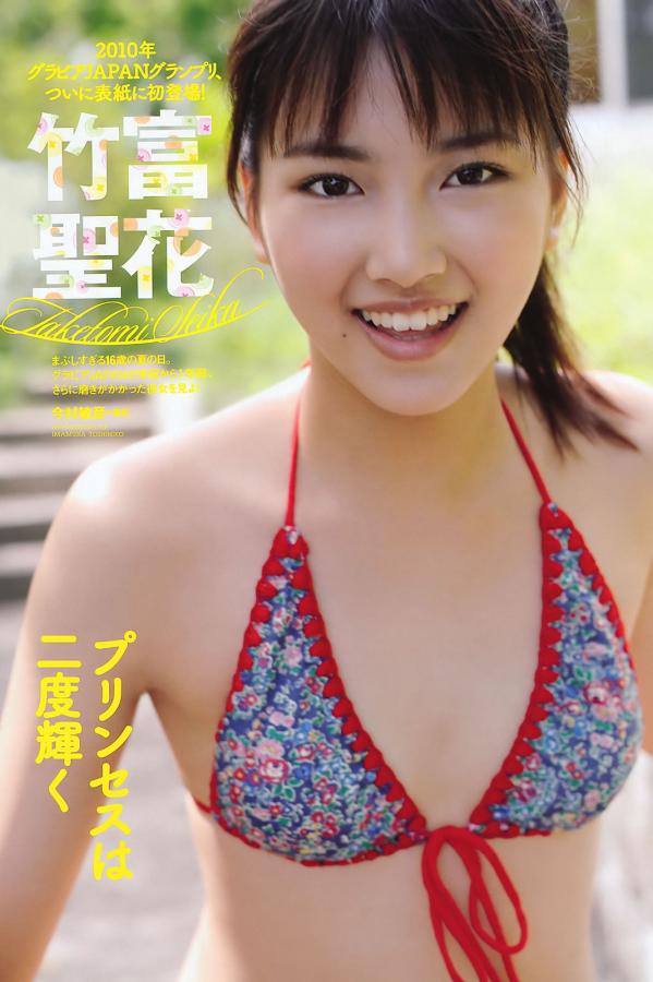 真实女友视频-Ultra HD在线观看