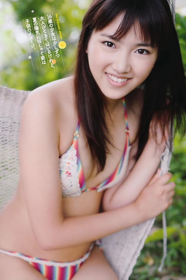 欧美野战青青久久日韩精品福利片午夜免费观着-HD完整无删减版