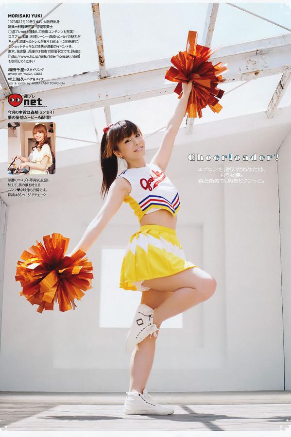 99re高清无码视频-国产无人区卡一卡二卡三乱码-全高清免费在线观看