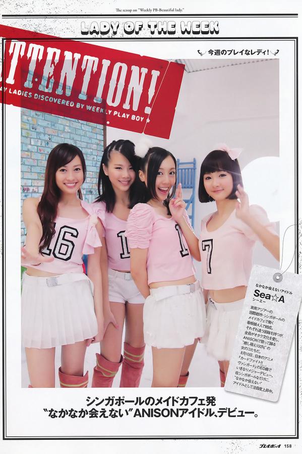 看全色黄大色黄大片免责看的-久青草无码视频在线观看-2160P在线影院观看