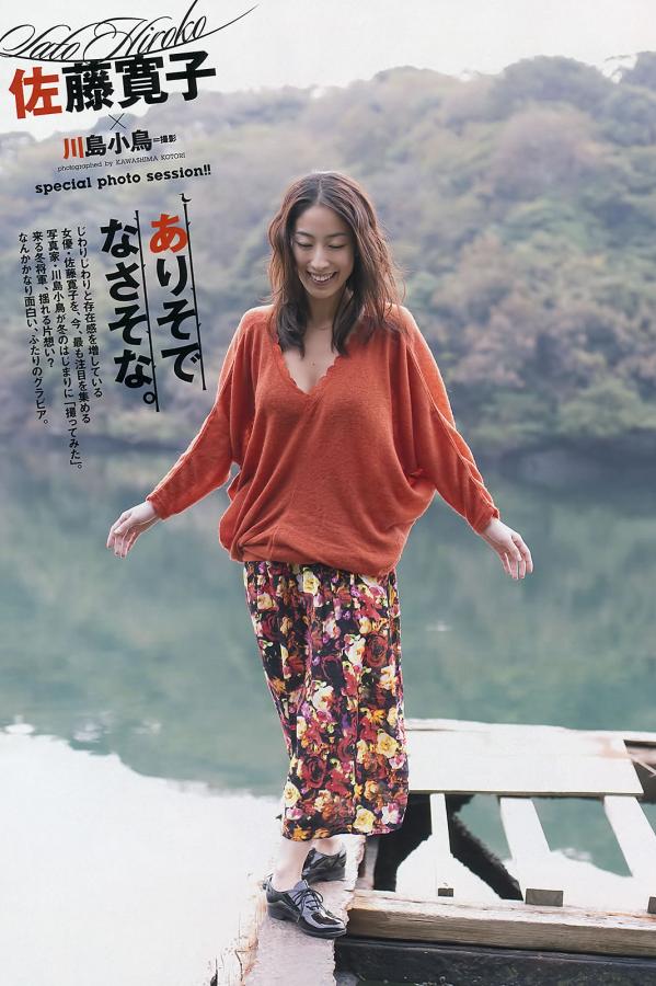 日韩午夜啪视频在线-HD在线观看