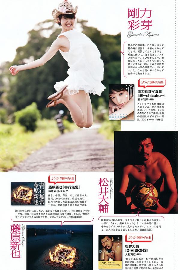 在线VA无卡无码高清-8K独家试爱免费观看视频