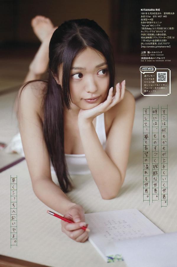 欧美日韩免费高清视视频在线-Ultra HD免费观看最新