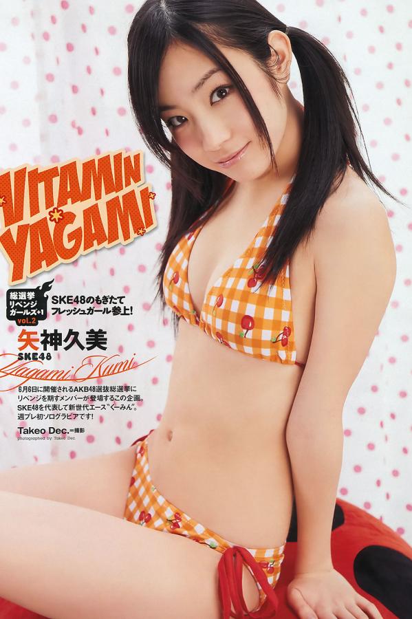 人与禽性7777777-在线观看最新国产专区-Quad HD在线完整观看