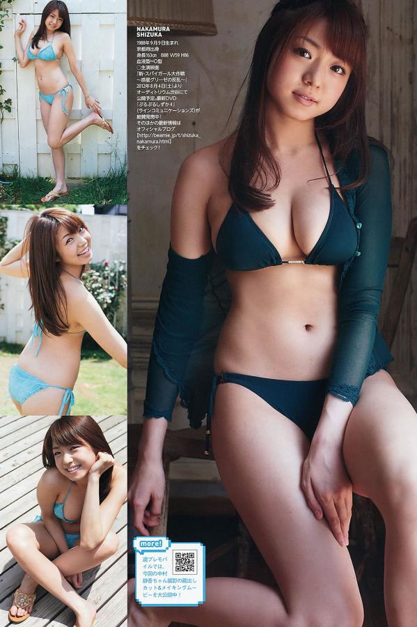 久久综合无码中文字幕-久久久久久精品国产三级-亚洲一区视频在线网站-标清未删减完整版