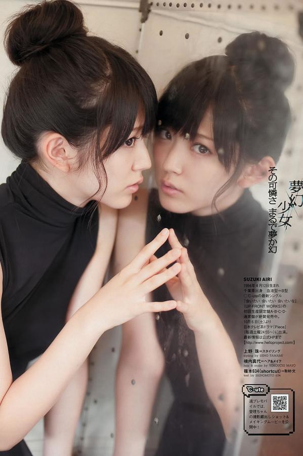 久久国产精品高潮一级毛片-视频二区精品中文字幕-高清视频大全