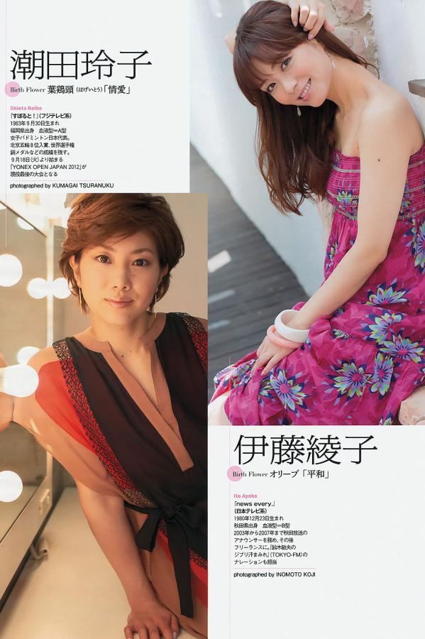 无码国模在线无码观看-中美日韩亚洲中文专区-国产高清无码在线-SD在线观看