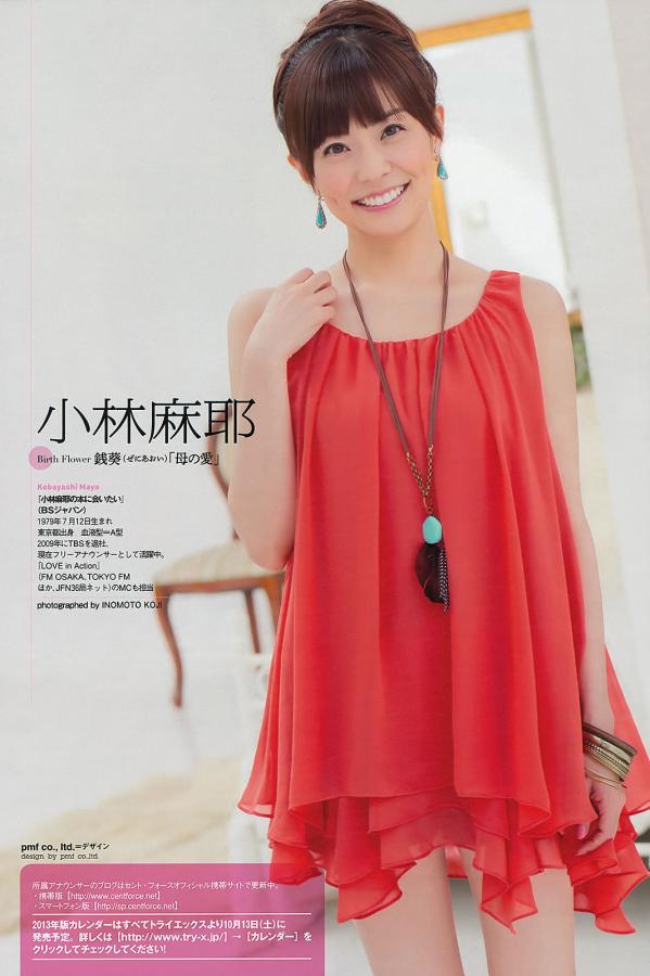 日日摸夜夜添夜夜添A片古装剧-全高清普通话在线完整版