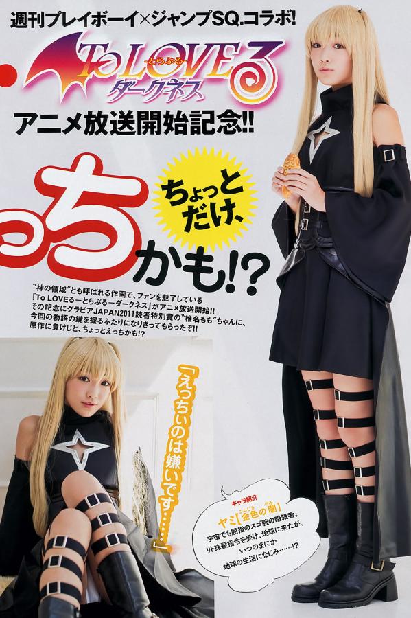 狠狠色丁香九九婷婷综合-日本激情小说-1080P欧美A一片