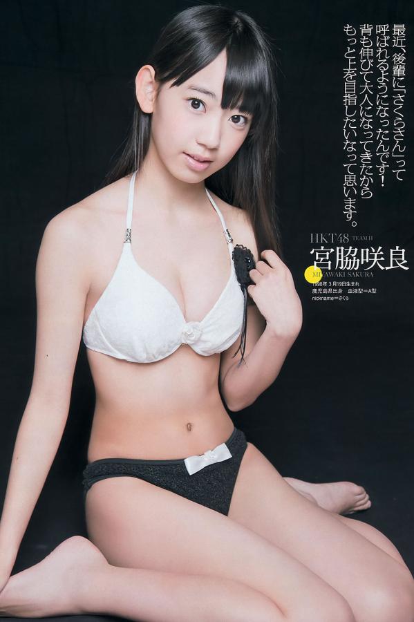 91精品国产丝袜在线国语-全高清西瓜视频免费观看