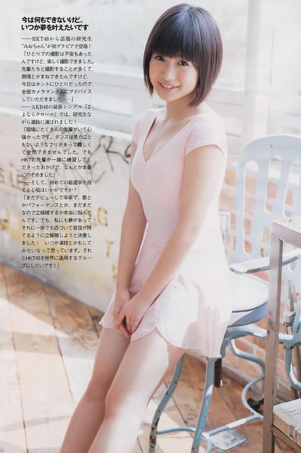 妺妺窝人体色WWW看人体-4K高清在线观看