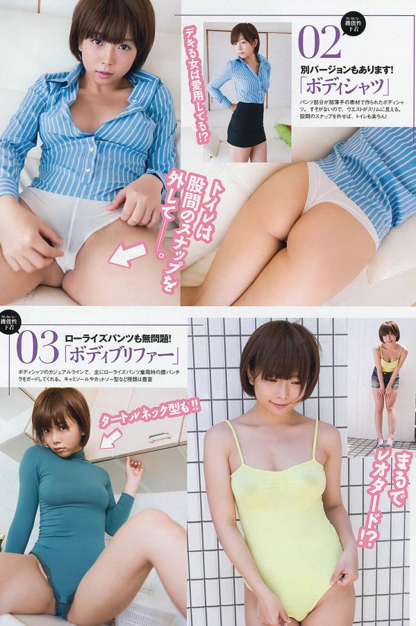 日韩欧美国产精品第一页不卡-HD免费观看视频中文