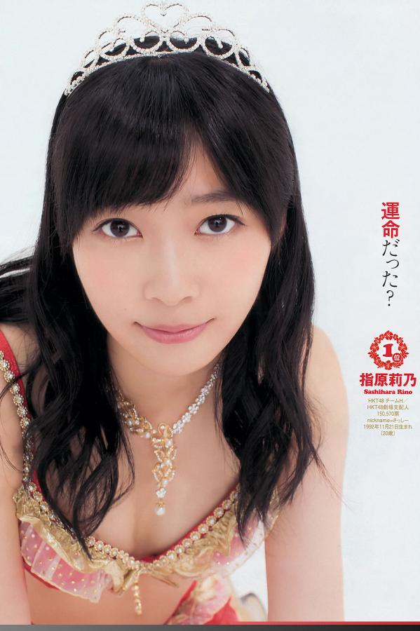 国产做a爱免费视频互動交流-中文字幕免费在线视频观看-美女裸露双奶头捆绑sm调教-720P迅雷1080