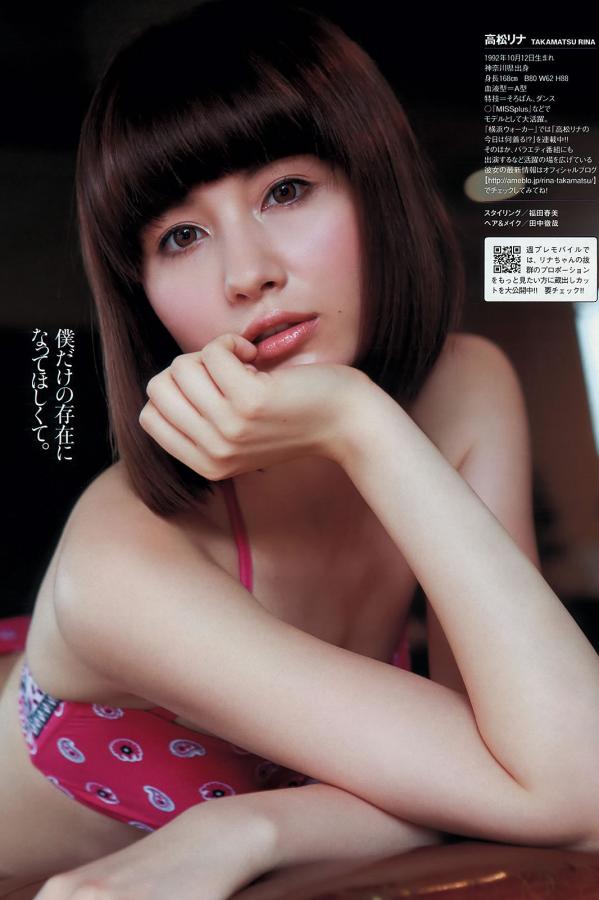 国产精品一区二区无码在线观看-2160P免费完整版高清