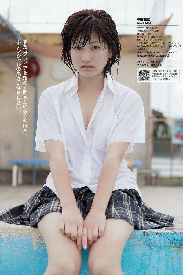 厨房里强摁做开腿呻吟-QHD日本电影免费