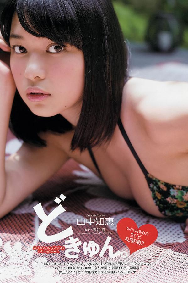 日本电影a级-色无码国产桃色无码专区-SD高清完整版-免费在线观看