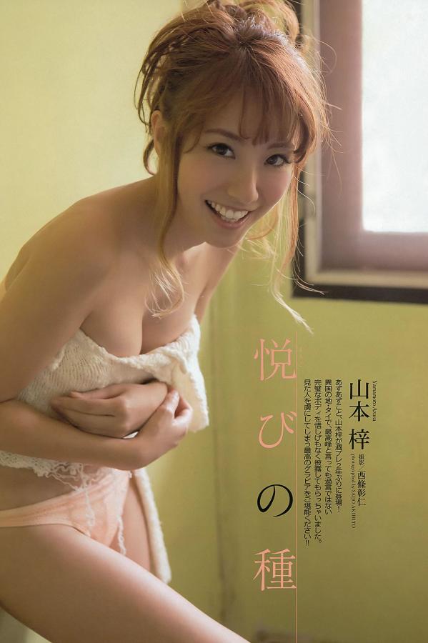 国内精品久久久久影院伊人-日本色网电影免费-欧洲高清精品一区二区三区AA-Ultra HD正片免费观看